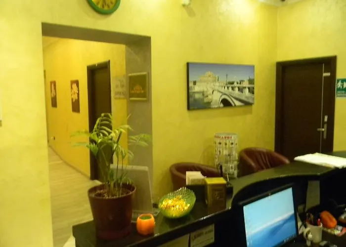 招待所 纽尔酒店